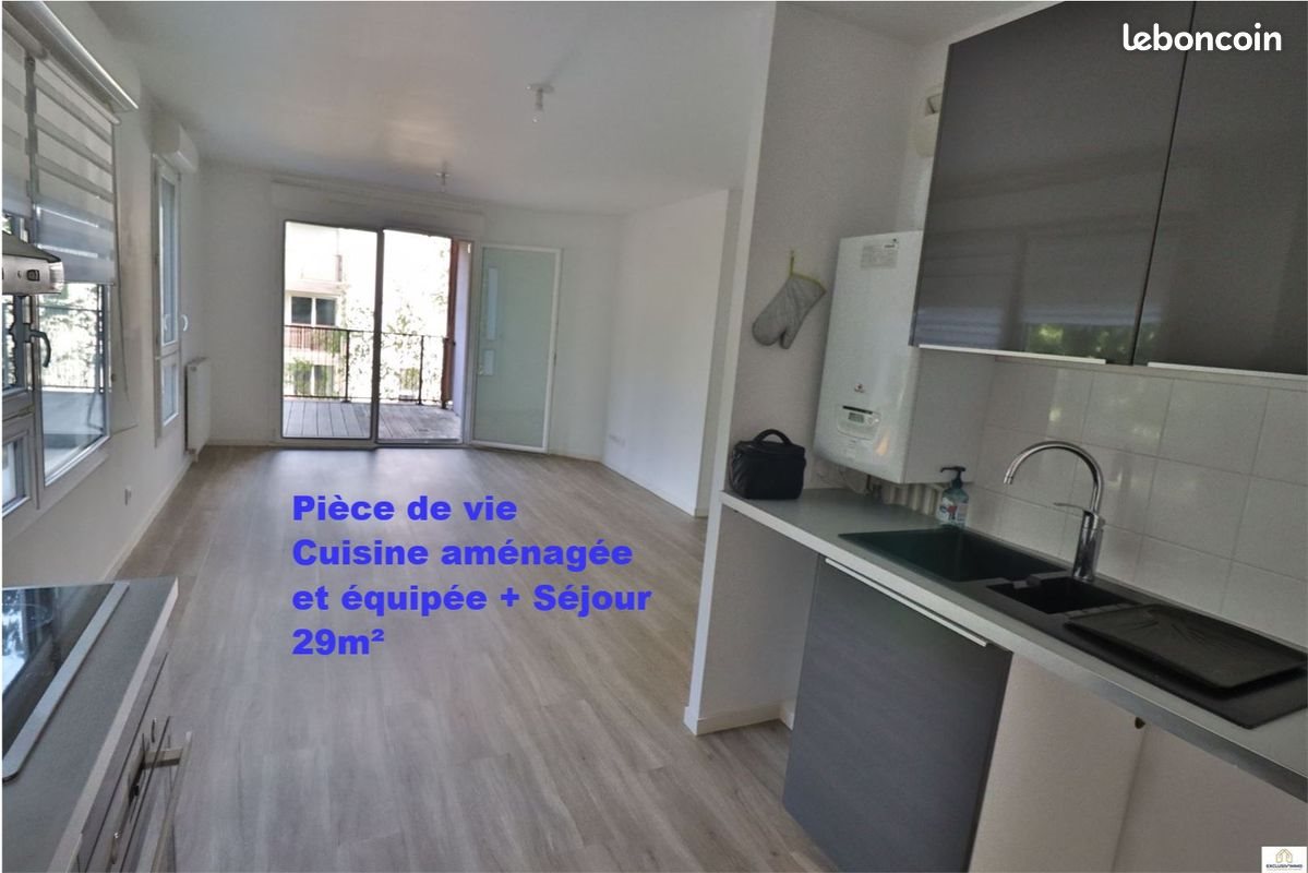 Appartement à vendre, 62m², Carquefou