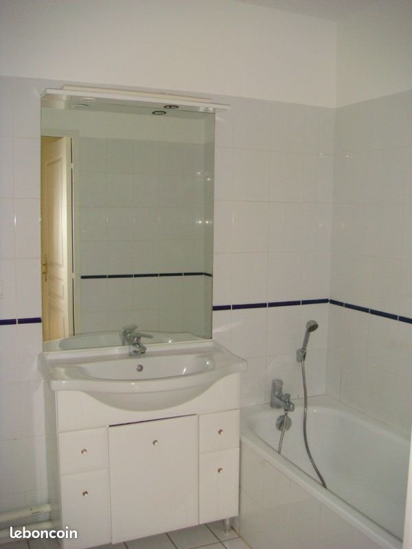 Appartement à louer, 65m², Pau
