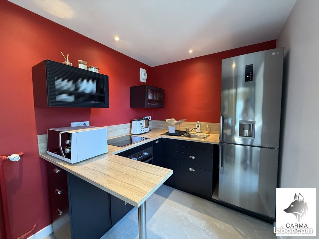 Appartement à vendre, 43m², Nantes
