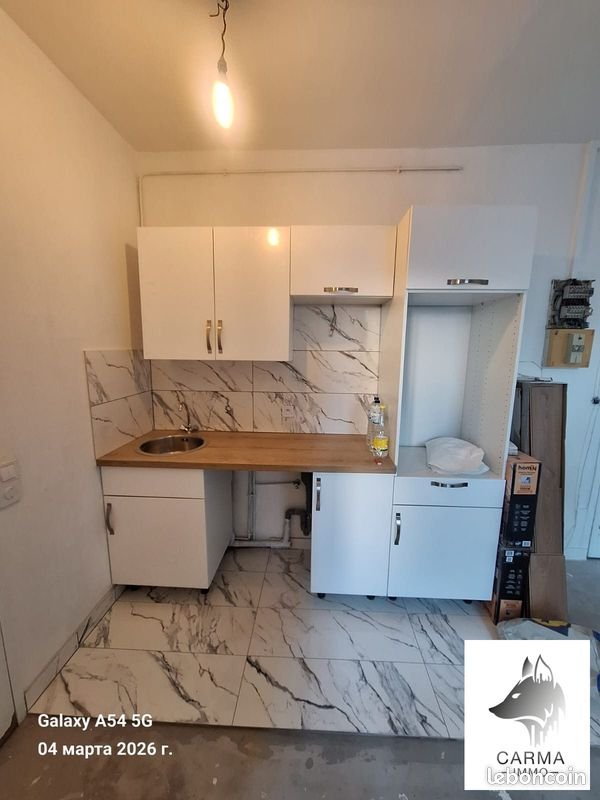 Appartement à vendre, 29m², Nantes