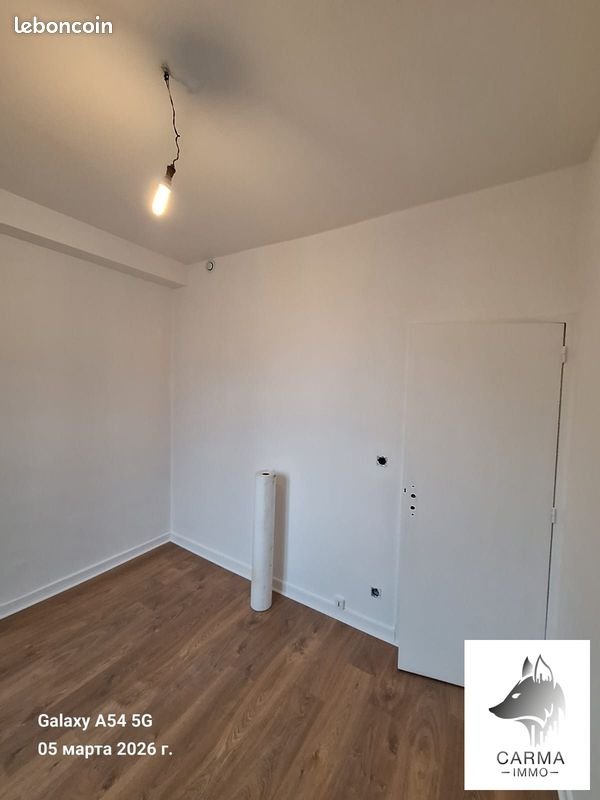 Appartement à vendre, 29m², Nantes