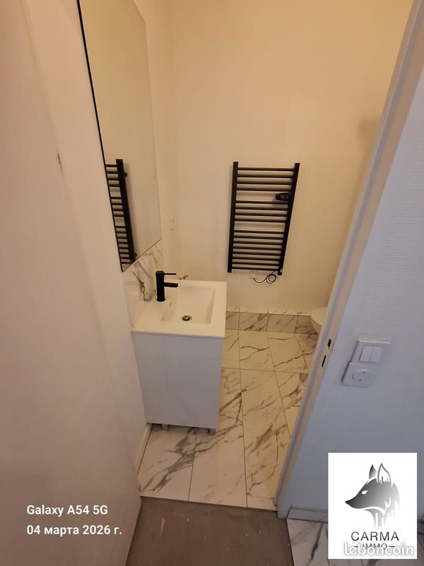 Appartement à vendre, 29m², Nantes