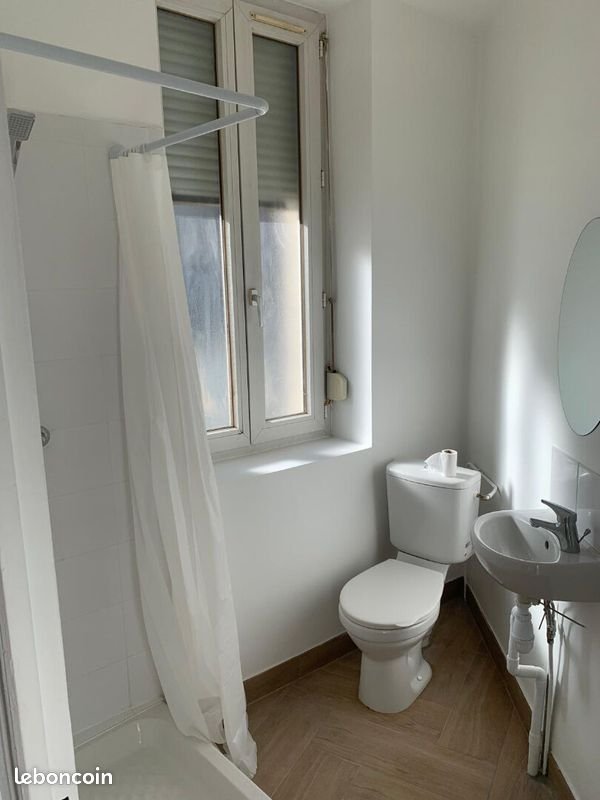 Appartement à louer, 28m², Pantin