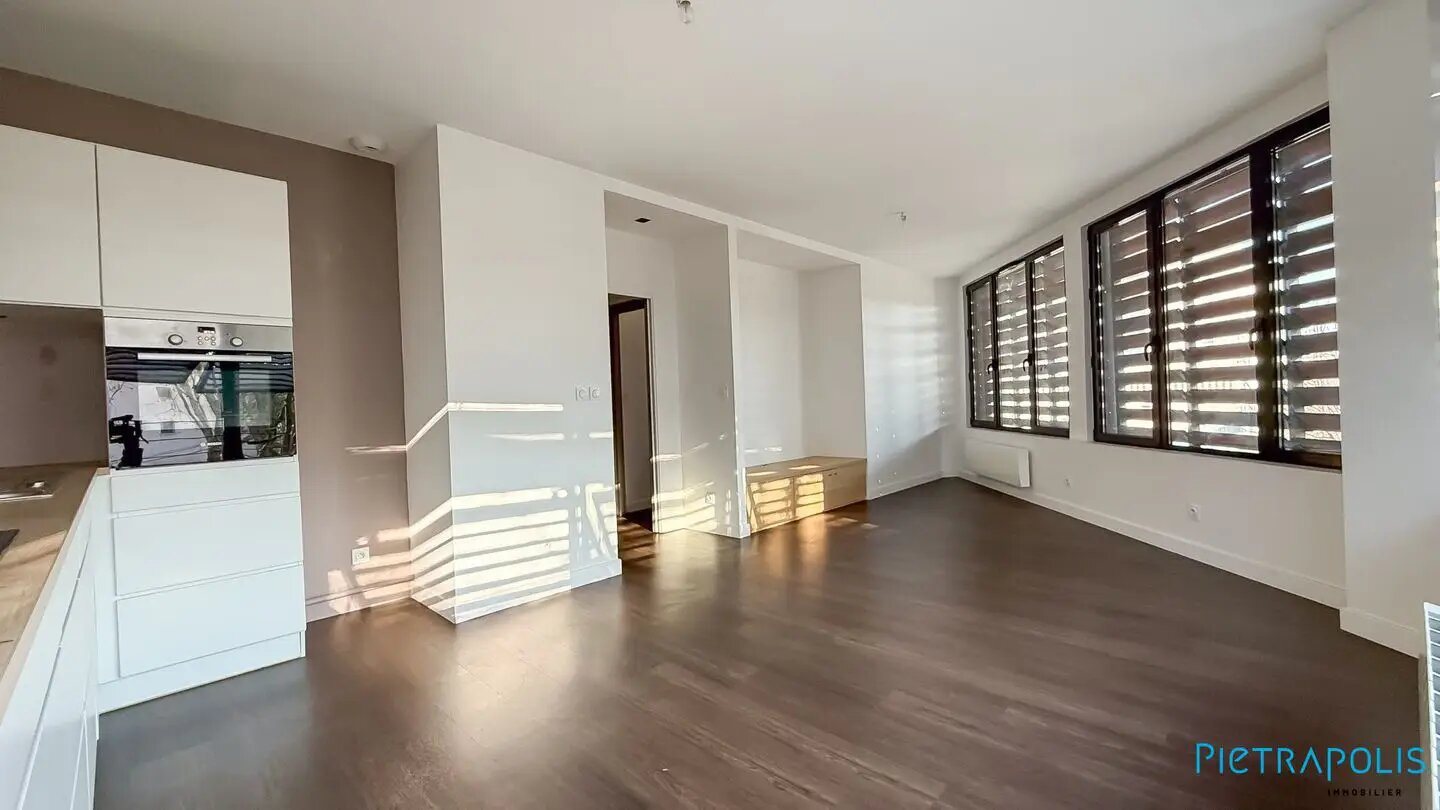Appartement à vendre, 50m², Lyon 7ème