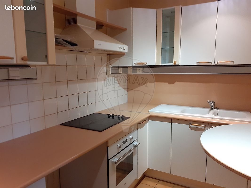 Maison à vendre, 120m², Loupiac