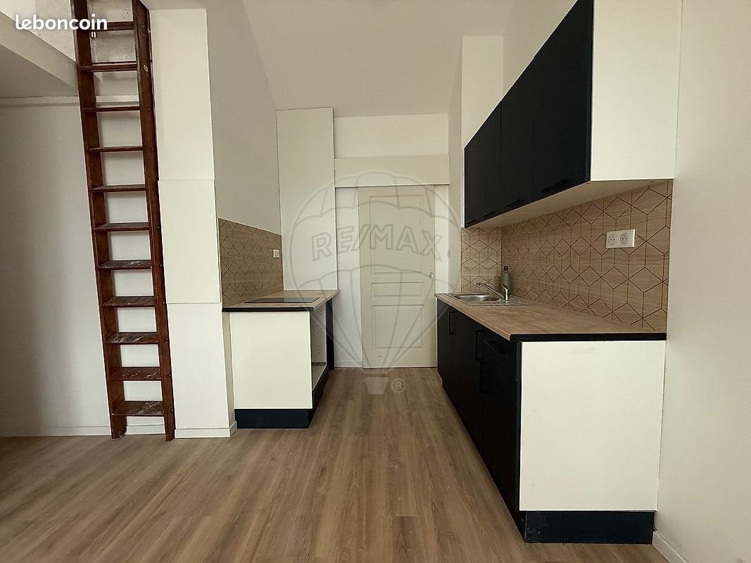 Appartement à vendre, 32m², Montereau-Fault-Yonne