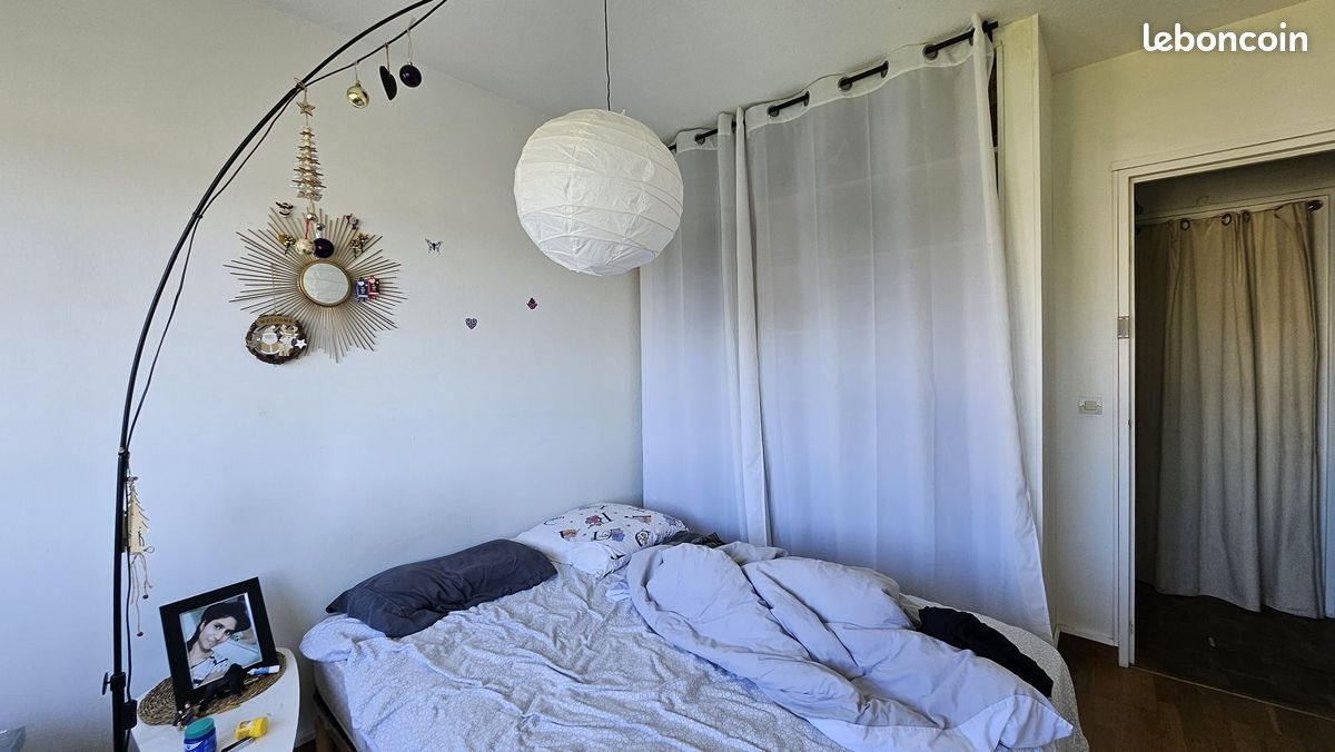 Appartement à vendre, 84m², Rennes