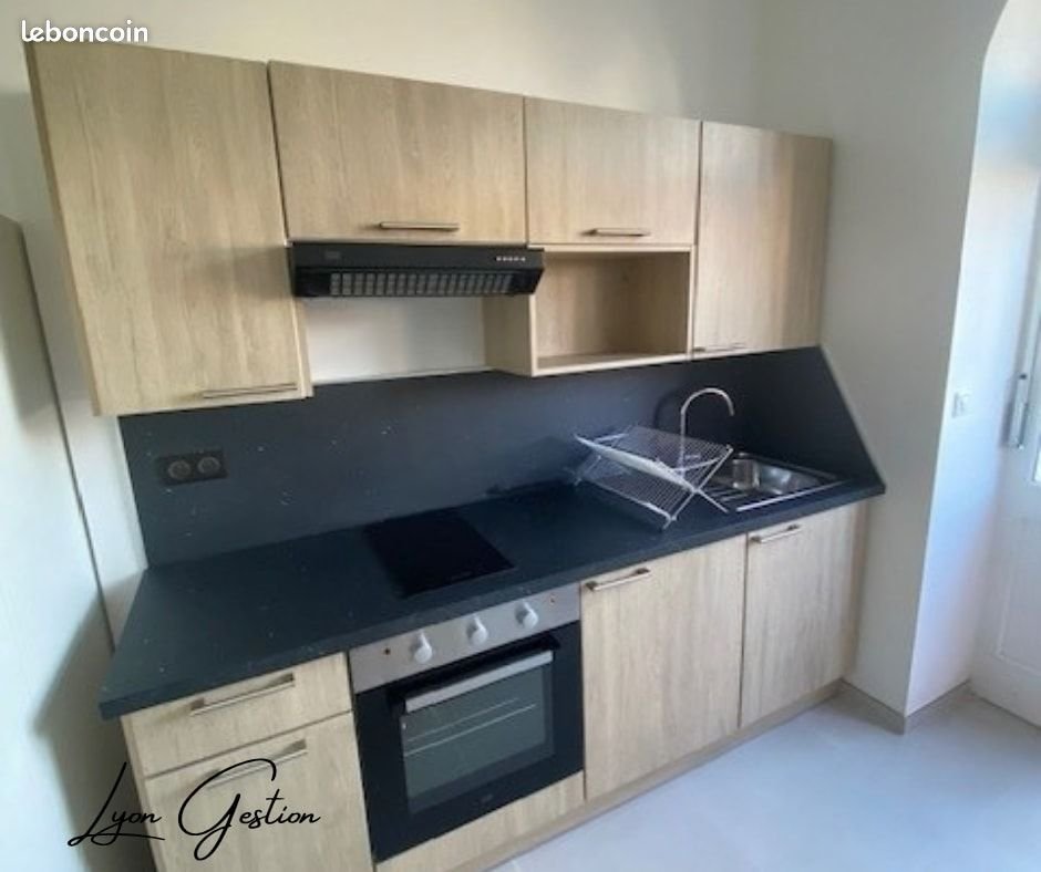 Appartement à louer, 17m², Vénissieux