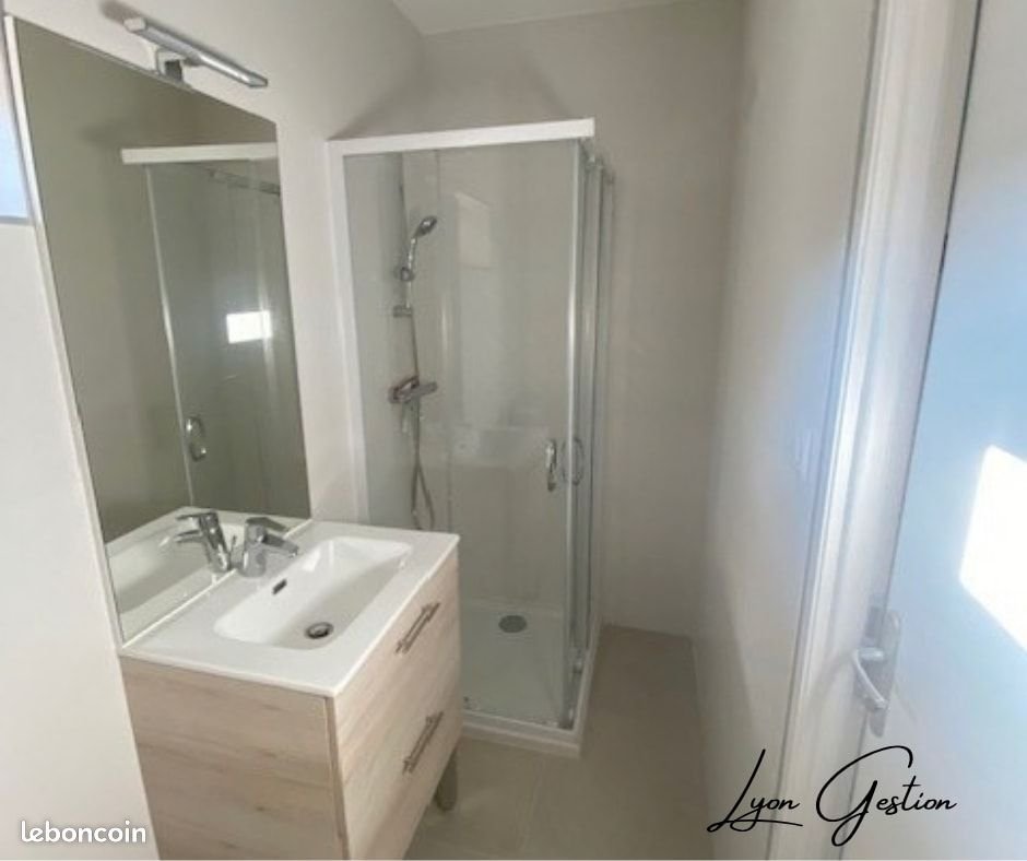 Appartement à louer, 17m², Vénissieux