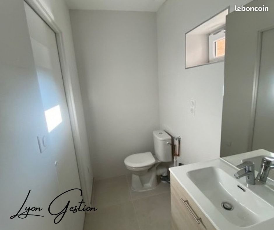Appartement à louer, 17m², Vénissieux