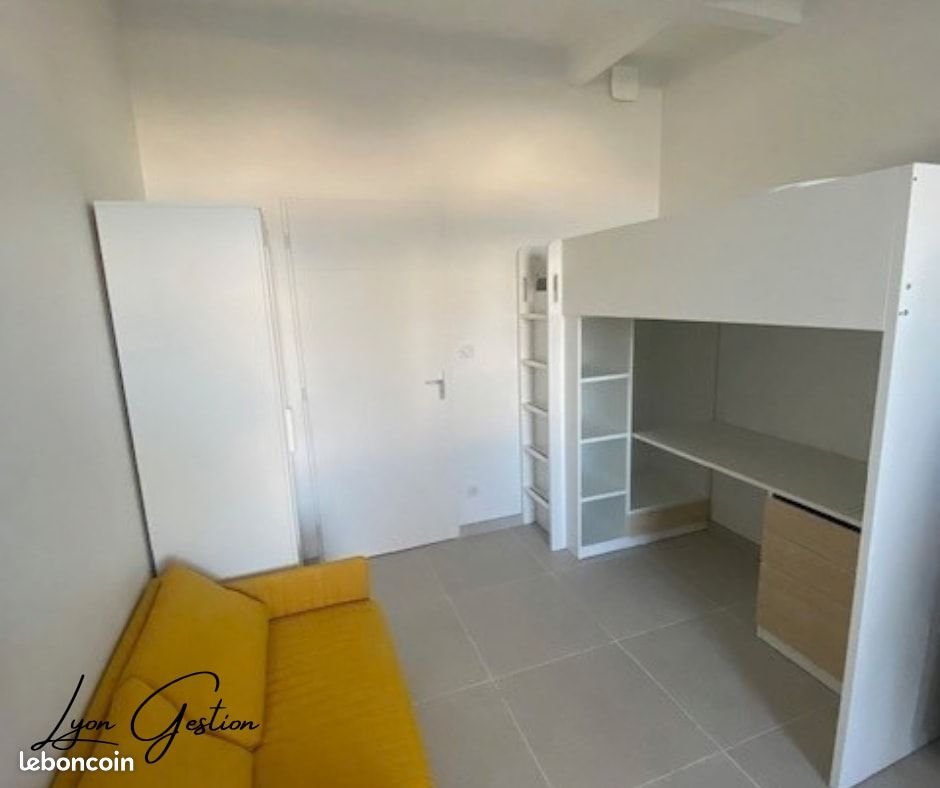 Appartement à louer, 17m², Vénissieux
