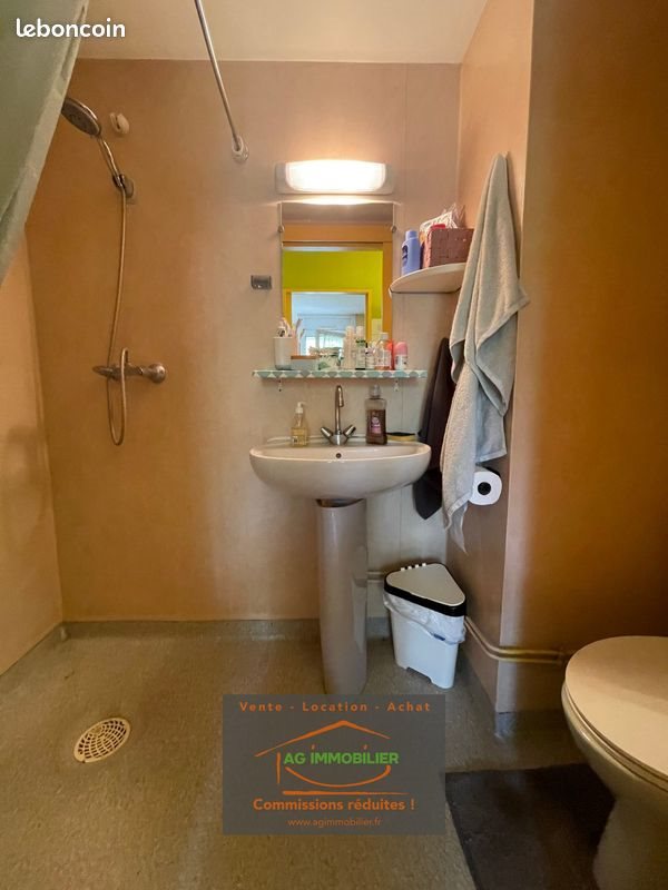 Appartement à vendre, 18m², Rennes