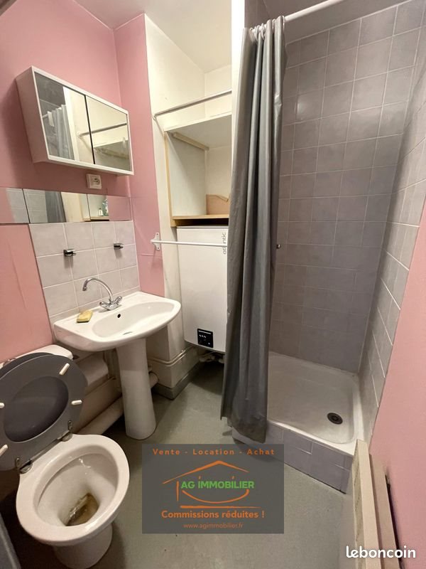Appartement à vendre, 17m², Rennes