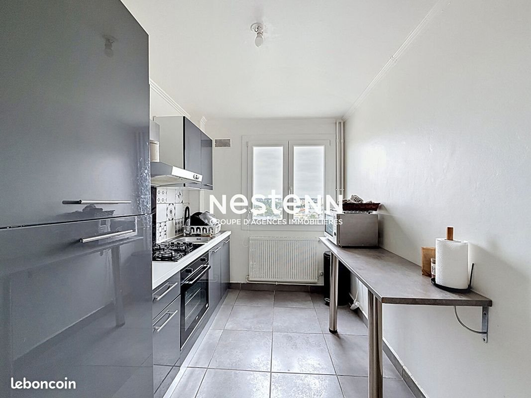 Appartement à vendre, 56m², Joué-lès-Tours