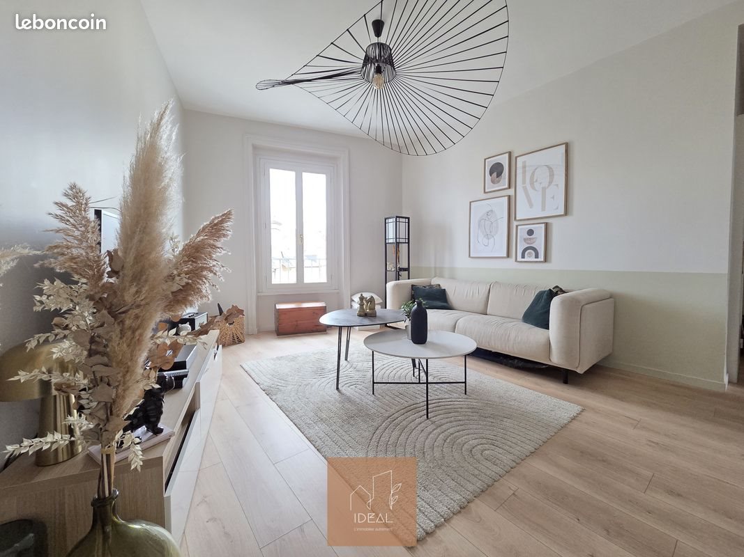 Appartement à vendre, 73m², Rennes