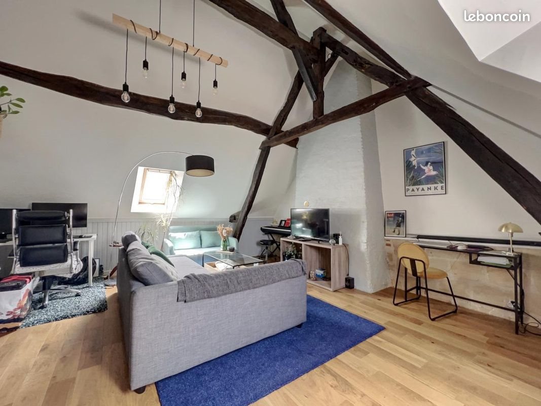 Maison à vendre, 64m², Villandry