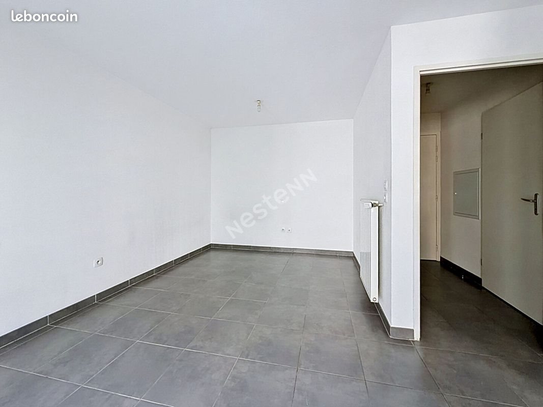 Appartement à vendre, 34m², Nantes