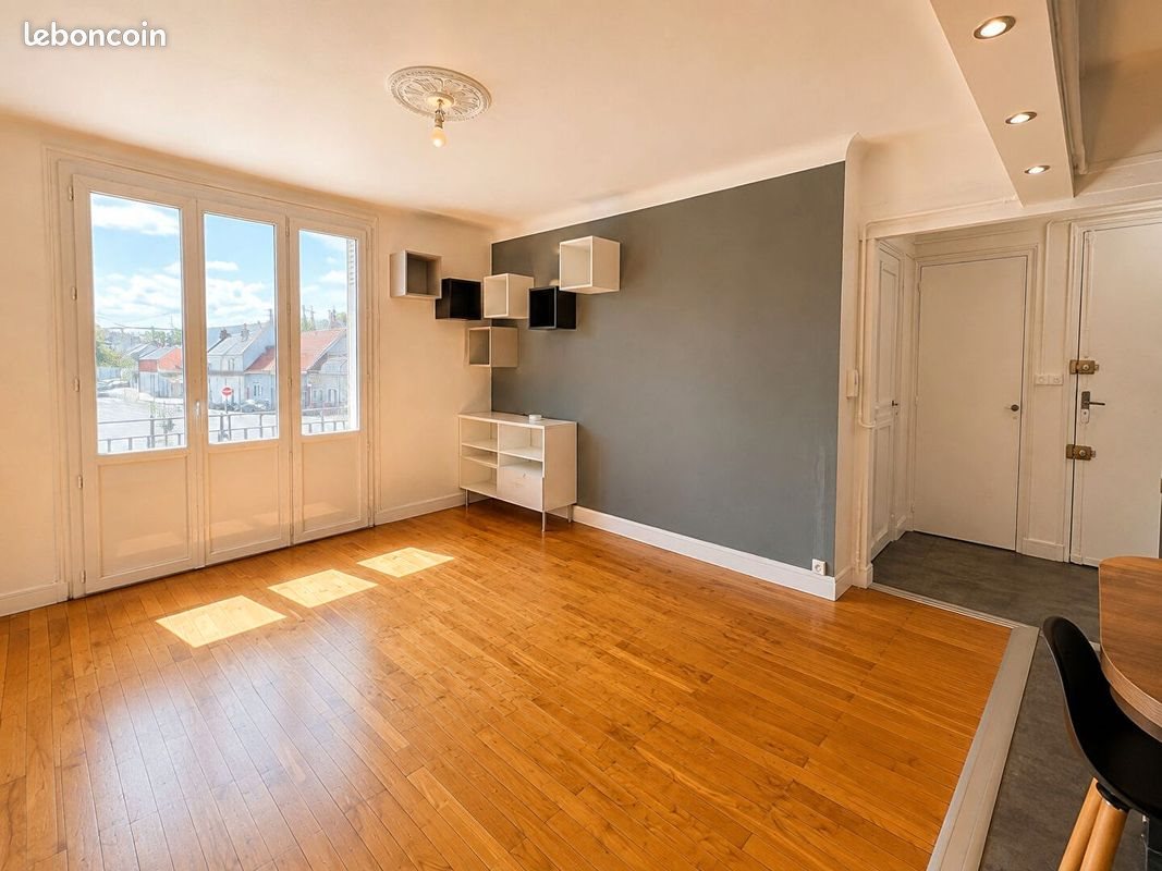 Appartement à vendre, 60m², Nantes