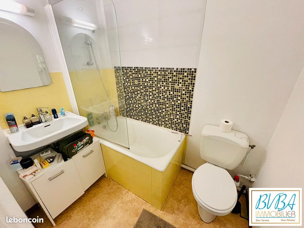 Appartement à vendre, 19m², Nantes