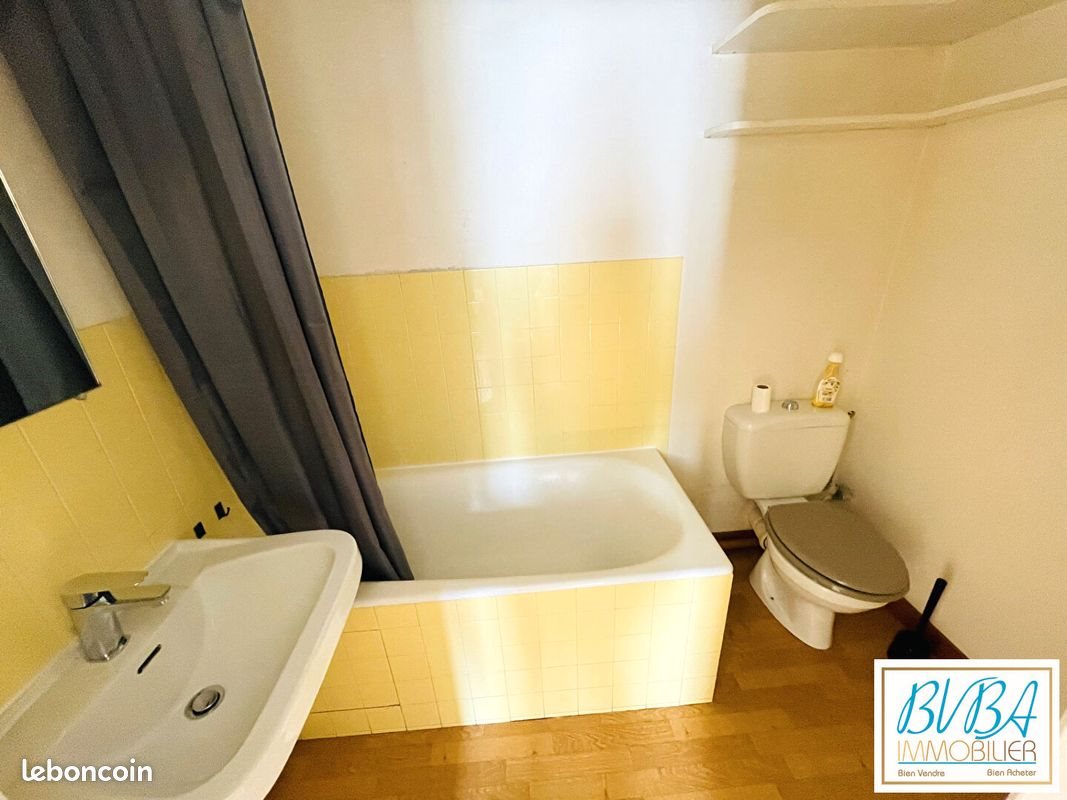 Appartement à vendre, 17m², Nantes