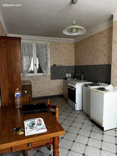 Maison à vendre, 70m², Amanlis