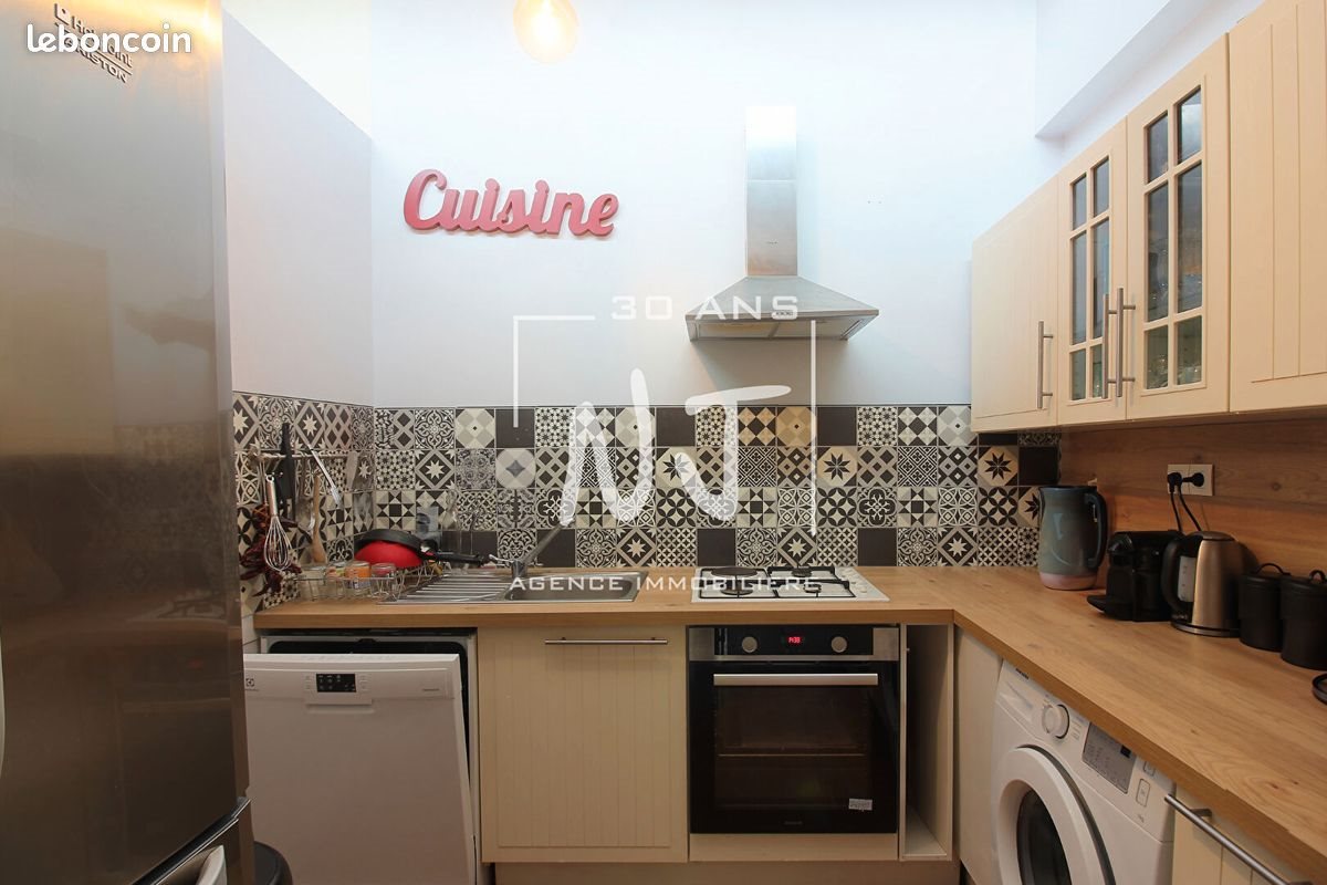 Appartement à louer, 74m², Montreuil-Juigné