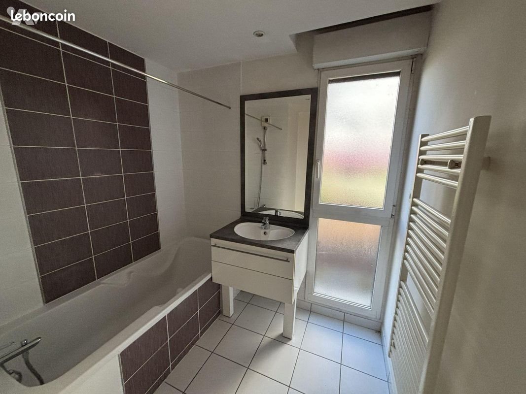 Appartement à vendre, 76m², Rennes