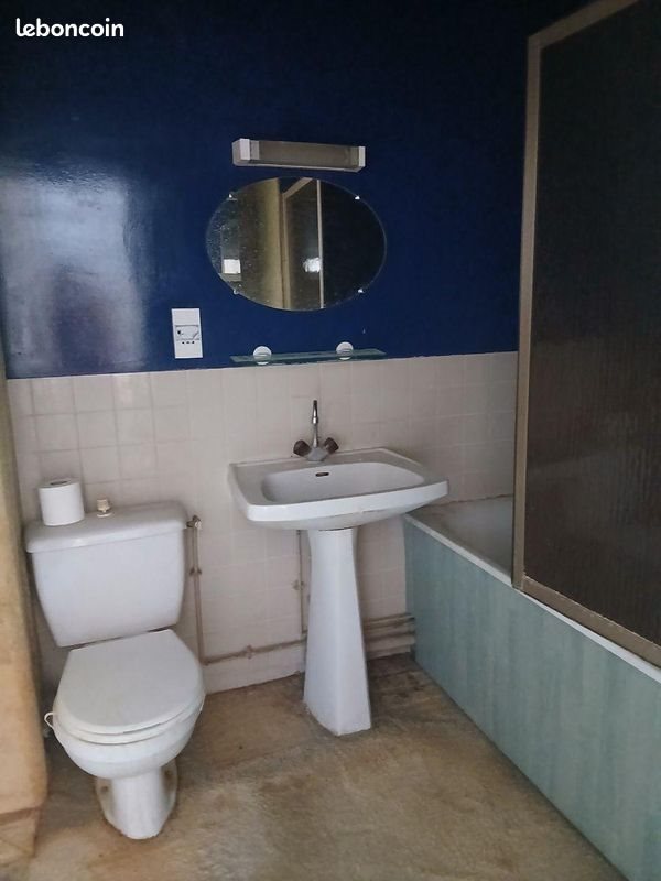 Appartement à vendre, 42m², Châteauroux