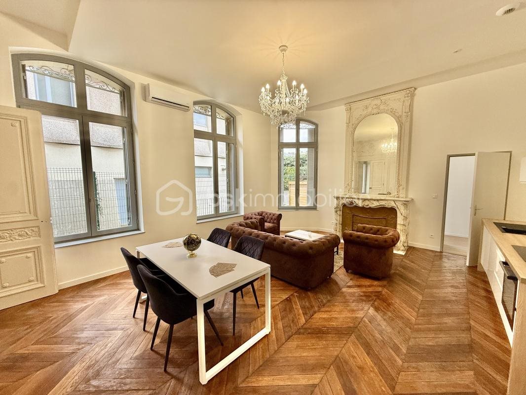 Appartement à vendre, 77m², Amiens