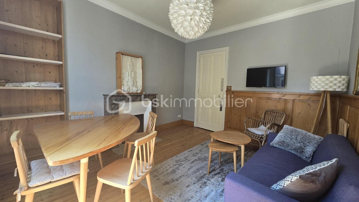 Appartement à vendre, 48m², Nantes