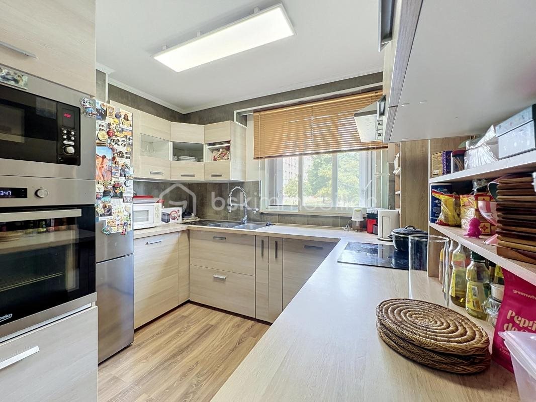 Appartement à vendre, 44m², Champigny-sur-Marne