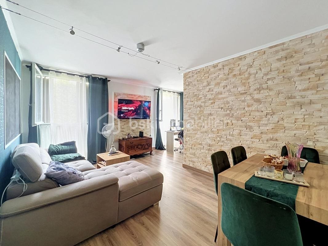 Appartement à vendre, 44m², Champigny-sur-Marne