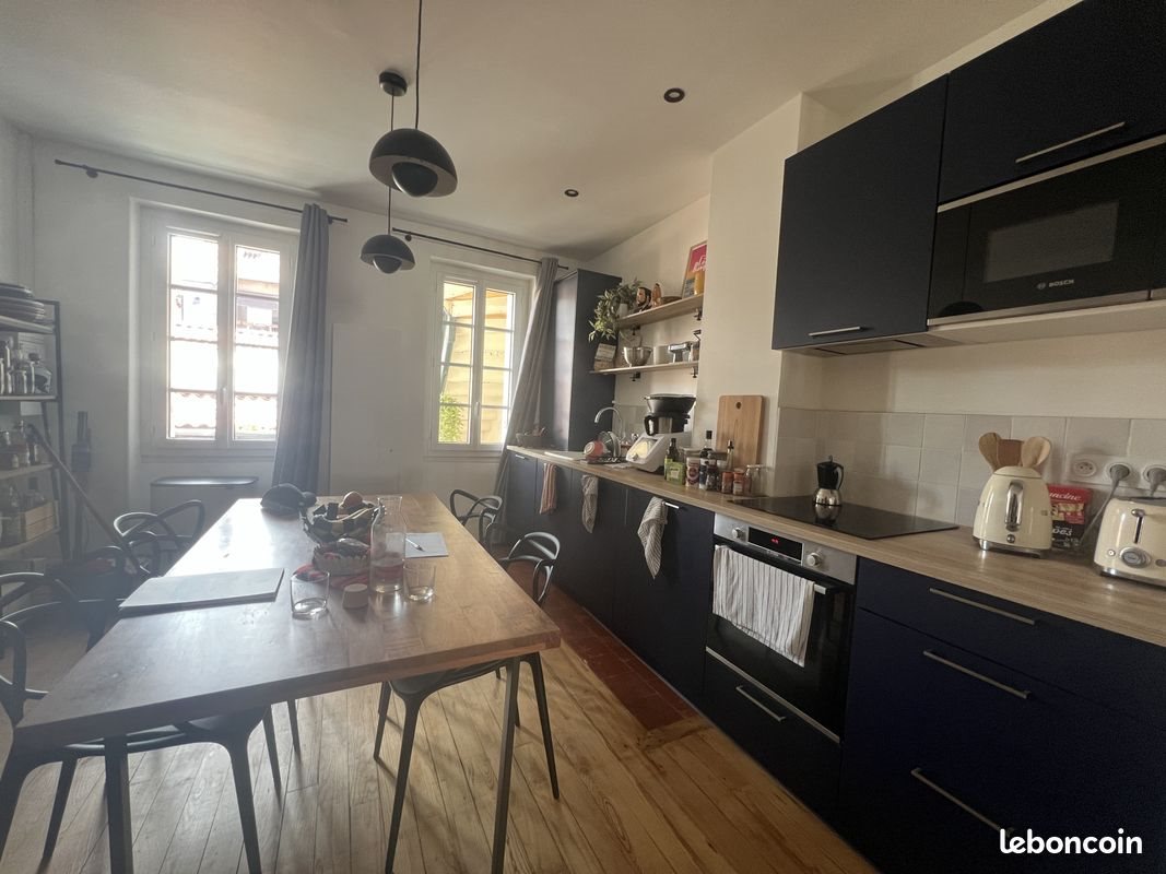 Appartement à vendre, 44m², Toulouse