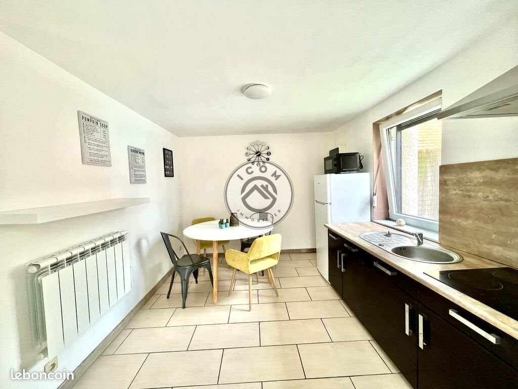 Maison à vendre, 50m², Hélesmes