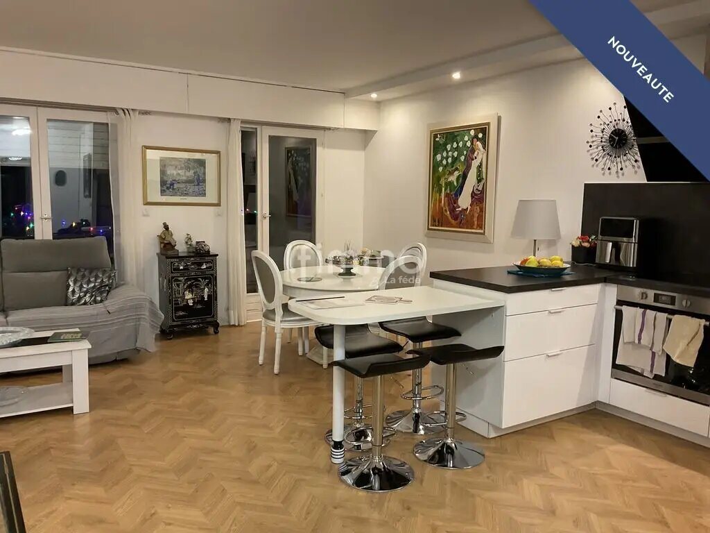 Appartement à vendre, 68m², Chatou