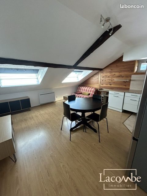 Appartement à louer, 32m², Grésy-sur-Isère
