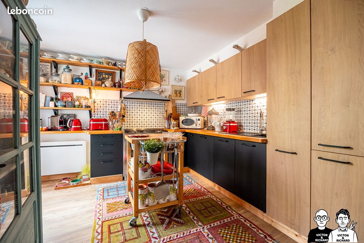 Maison à vendre, 73m², Saint-Herblain