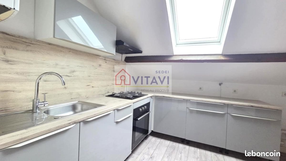 Appartement à vendre, 51m², Beauvais