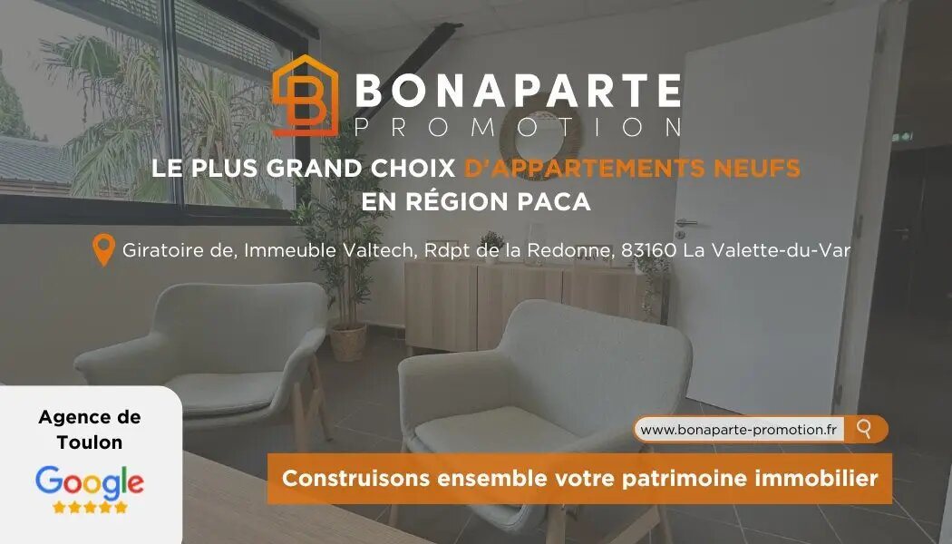 Appartement à vendre, 25m², Fréjus