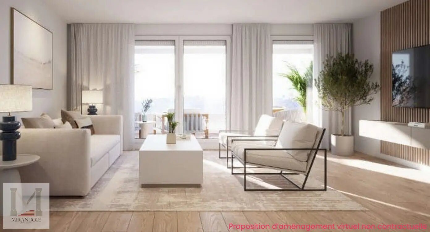 Appartement à vendre, 47m², La Gaude