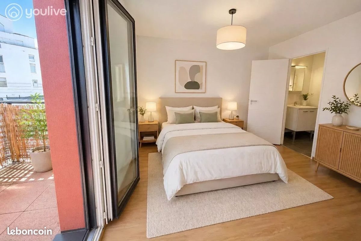 Appartement à vendre, 46m², Nantes