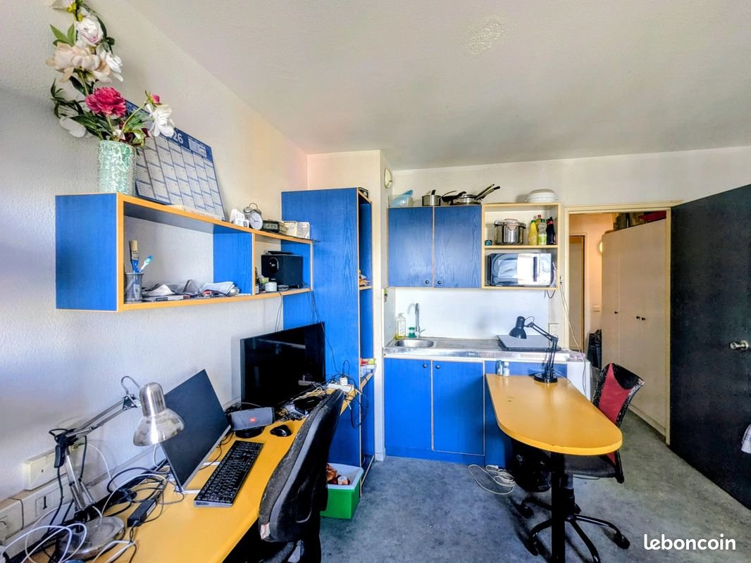 Appartement à vendre, 22m², Nantes