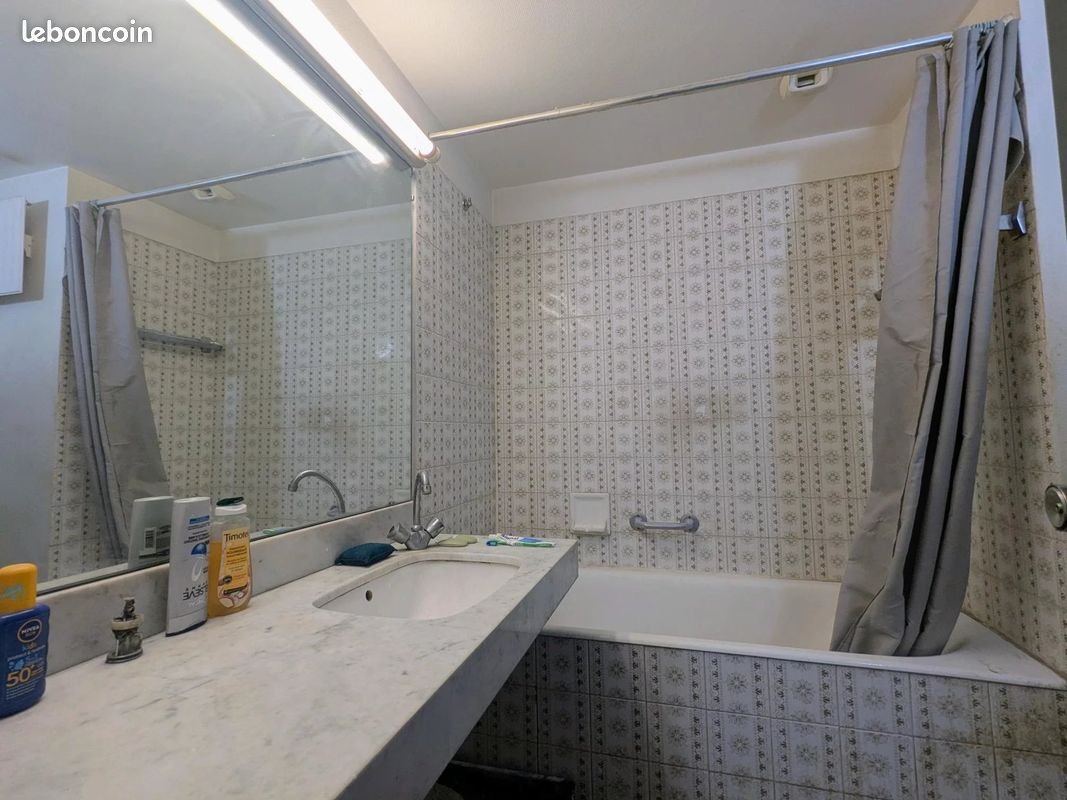 Appartement à vendre, 22m², Nantes