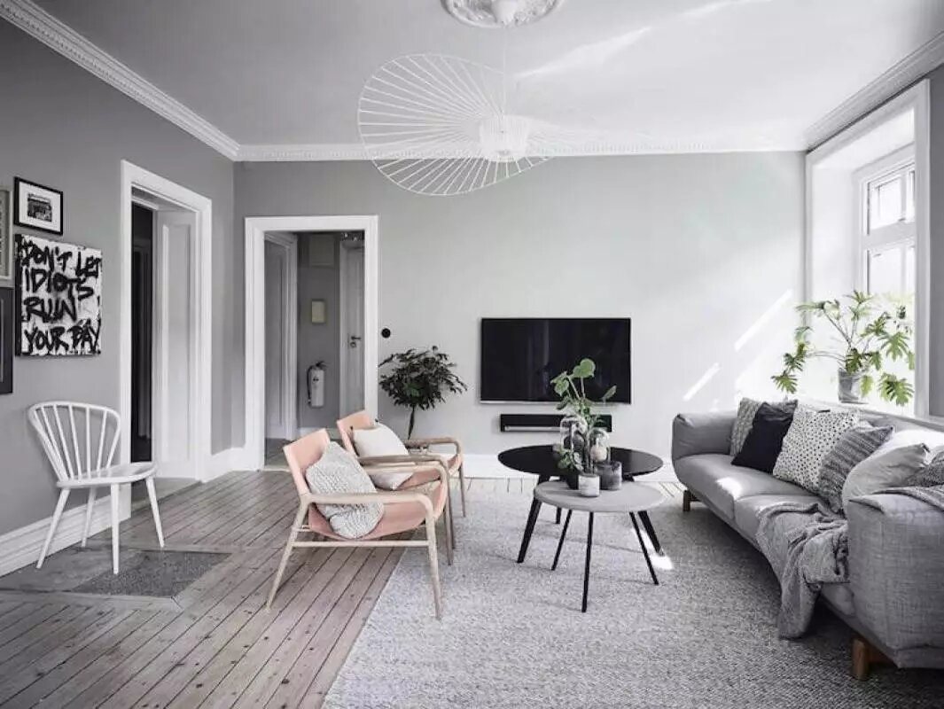 Appartement à vendre, 52m², Villiers-sur-Marne