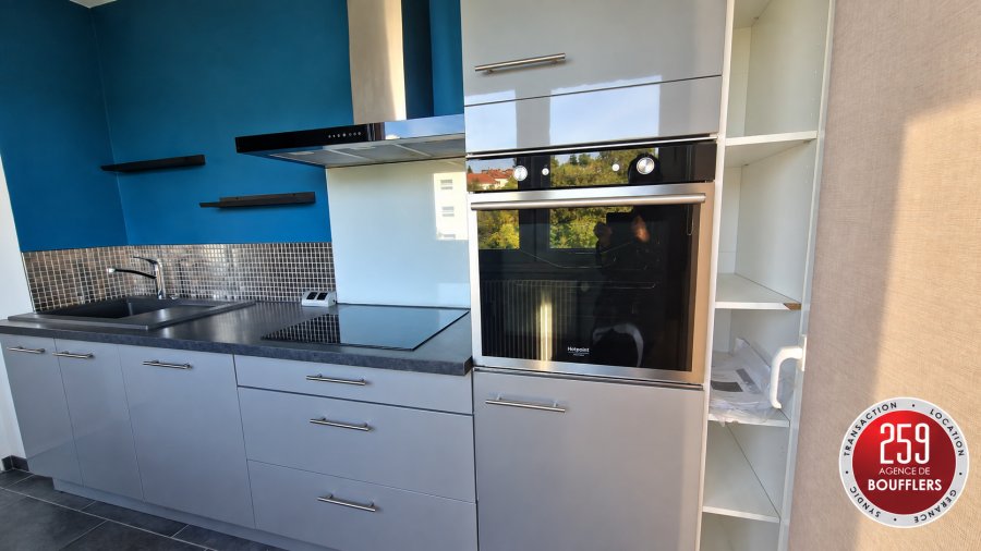 Appartement à vendre, 47m², Nancy