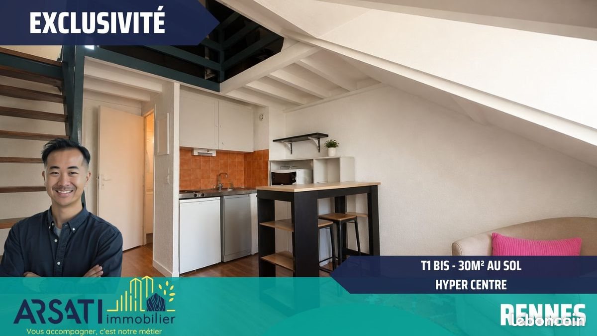 Appartement à vendre, 30m², Rennes