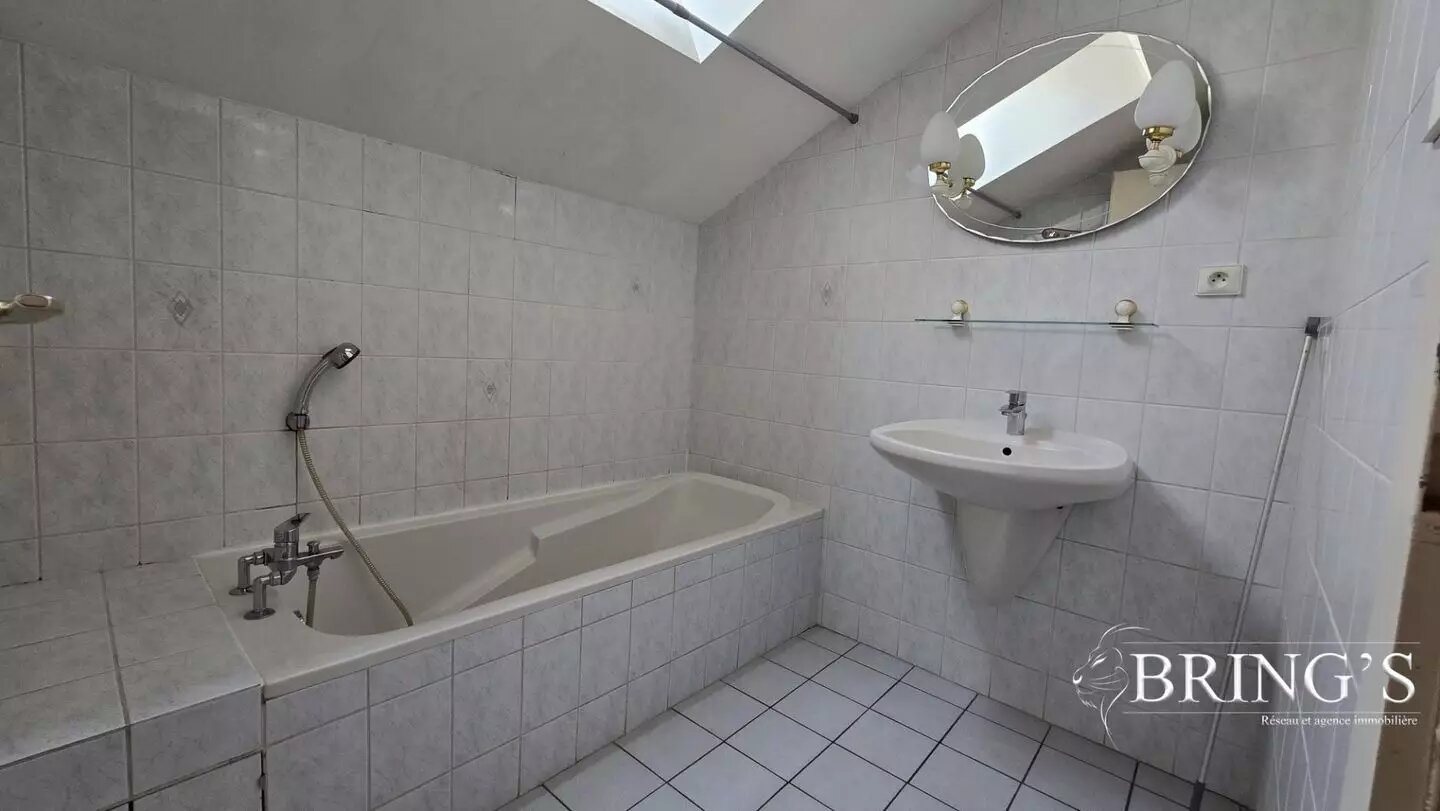 Maison à vendre, 100m², Sainte-Marie-aux-Chênes