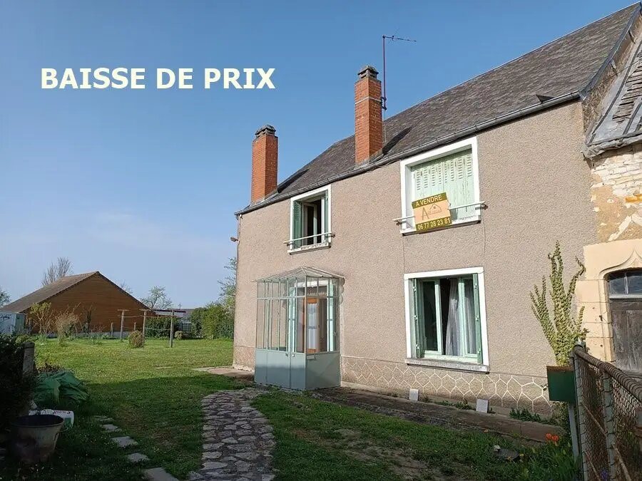 Maison à vendre, 120m², Bengy-sur-Craon