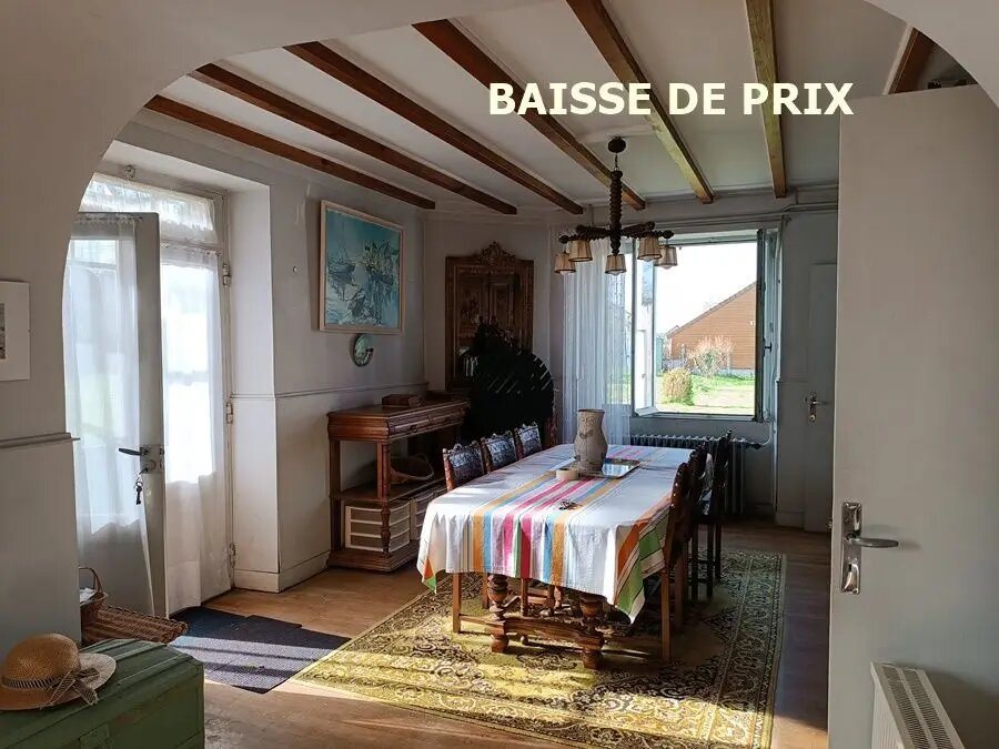 Maison à vendre, 120m², Bengy-sur-Craon