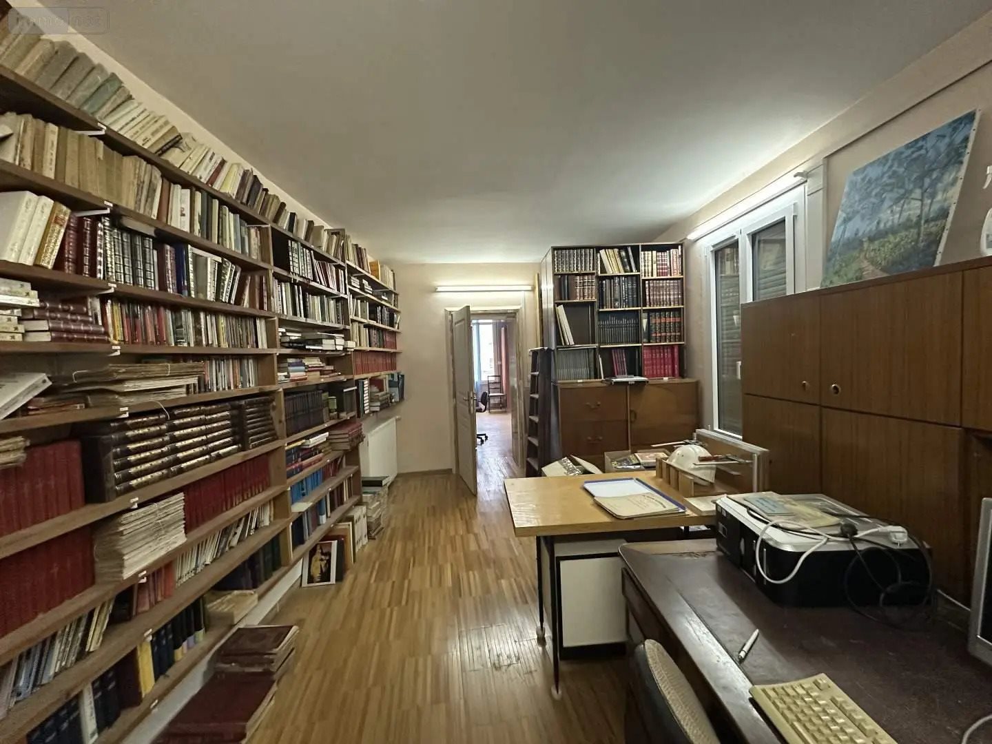 Maison à vendre, 213m², Vernantes